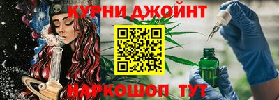 наркотики Боровичи