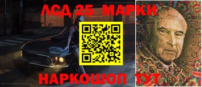 наркотики Боровичи
