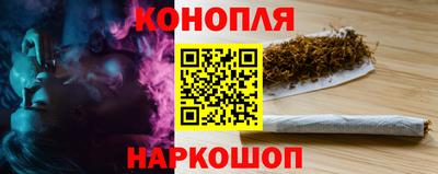 наркотики Боровичи