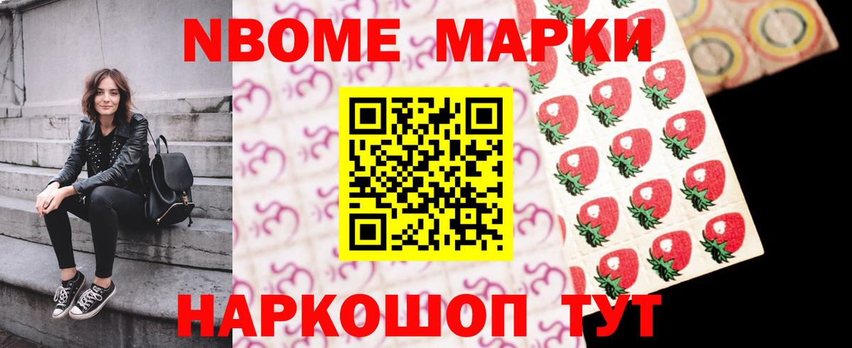 Белгород  LSD-25 экстази  Лсд 25 экстази кислота  Вход с VPN  ЛСД экстази ecstasy 